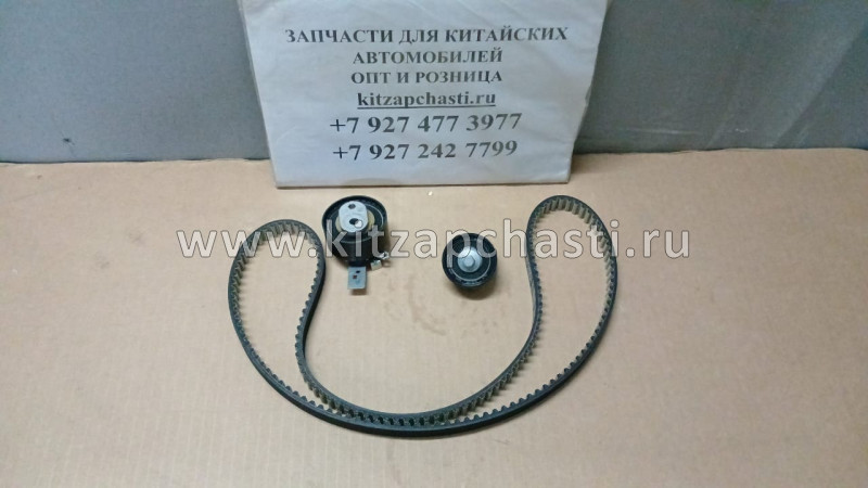 КОМПЛЕКТ ГРМ Contitech  Belgee X50 1046023700