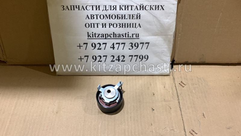 НАТЯЖИТЕЛЬ РЕМНЯ ГРМ GEELY MONJARO KX11  1046030100