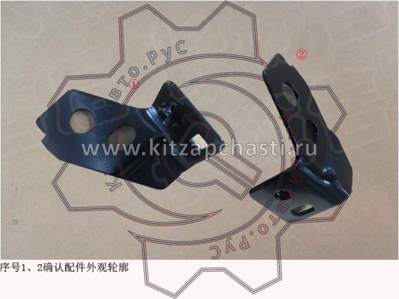 Кронштейн трубки радиатора HAVAL H5 2рест 1303102XKM01A