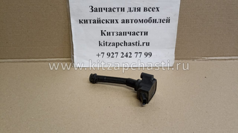 Катушка зажигания Belgee X50 2036011400