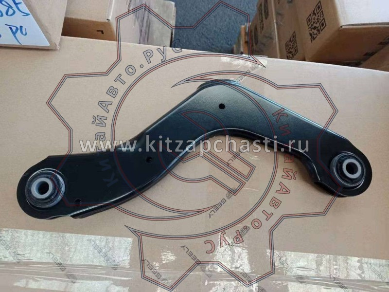 Рычаг задней подвески поперечный верхний Geely Cityray 4086037100