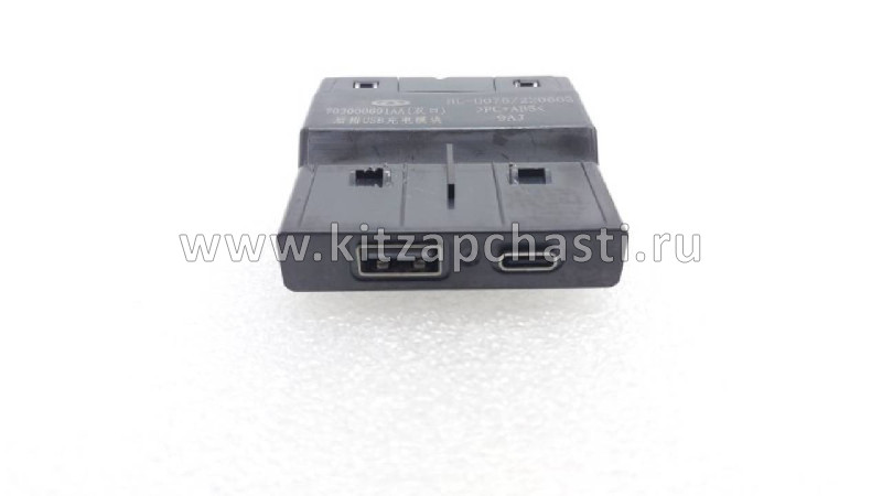 Разъем USB задний  EXEED LX  703000691AA