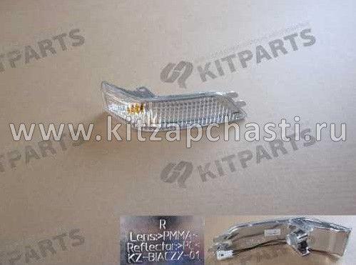 УКАЗАТЕЛЬ ПОВОРОТА В ЗЕРКАЛЕ ПРАВЫЙ Great Wall HOVER H6 8202120XKZ16A