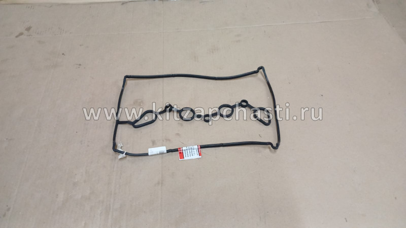 Прокладка клапанной крышки Changan CS85 Coupe D20T003-2400