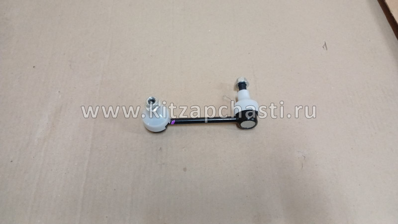 Стойка стабилизатора передняя правая Changan Hunter Plus PC201060-2601
