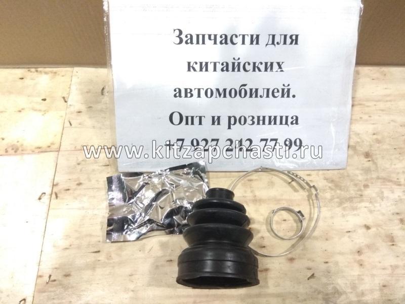 Пыльник шруса внутренный Chery Indis S12-XLB3AH2203221A